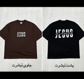tshirt sport